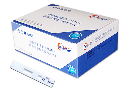 尿微量白蛋白的檢查有什么意義？
